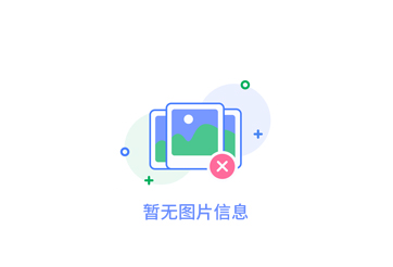 Sichuan Jianquan Environmental Group Co.：环保行业的..者